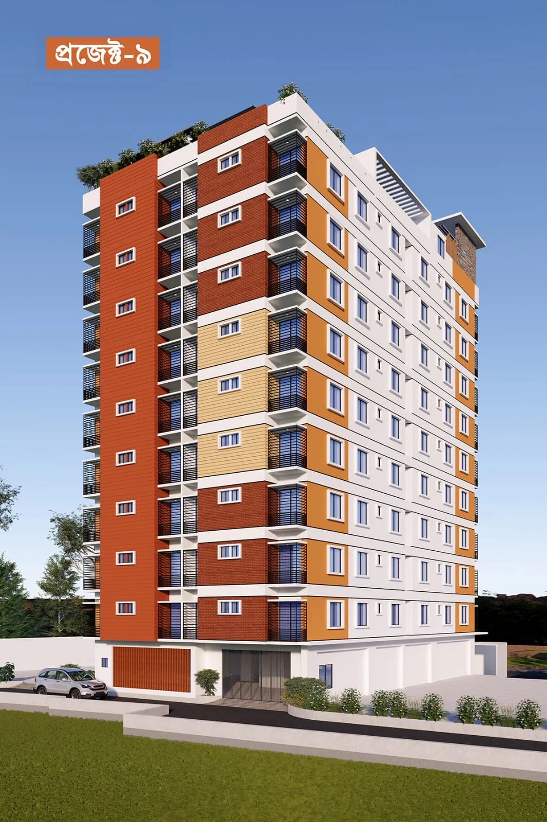 Mollik City 9
